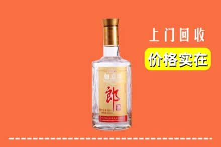 潍坊青州市回收老郎酒