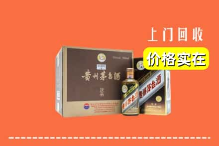 潍坊青州市回收彩釉茅台酒